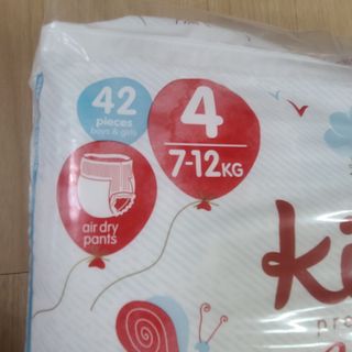 킨도 프리미엄 에어드라이v2 팬티형 기저귀 — 5점을 준 리뷰어가 2021년 6월 올린 사용 사진
