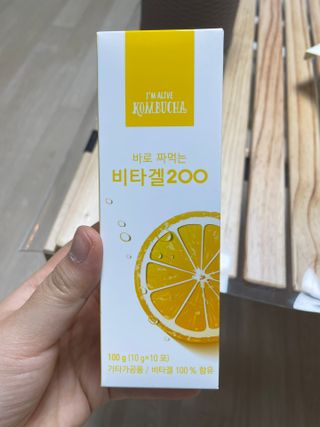 정주리님이 올린 리뷰 사진 1