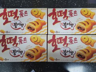 뽀기님이 올린 리뷰 사진 3
