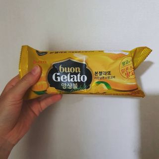 너부리사랑님이 올린 리뷰 사진 2