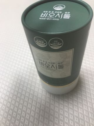 모힐바이오 비오시톨 - 하루 한 포 관리하는 건강한 습관 — 5점을 준 리뷰어가 2021년 12월 올린 사용 사진