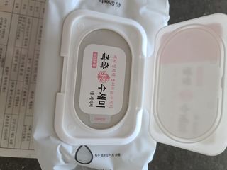 다솜이마마님이 올린 리뷰 사진 2