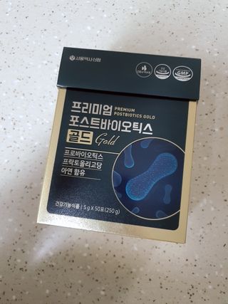 서울약사신협_프리미엄포스트바이오틱스골드_5g x 50포 — 5점을 준 리뷰어가 2021년 4월 올린 사용 사진
