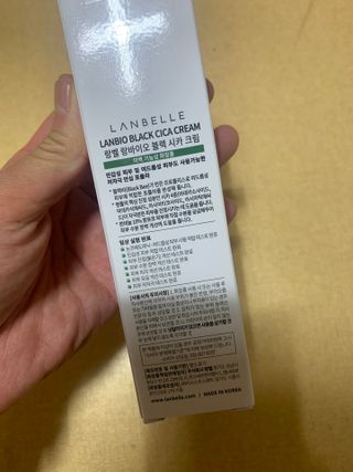 랑벨 랑바이오 블랙 시카 크림 50ml(블랙비 프로폴리스, 시카 4종, 판테놀 10 함유) — 5점을 준 리뷰어가 2022년 7월 올린 사용 사진