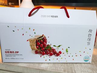 둥이맘님이 올린 리뷰 사진 1