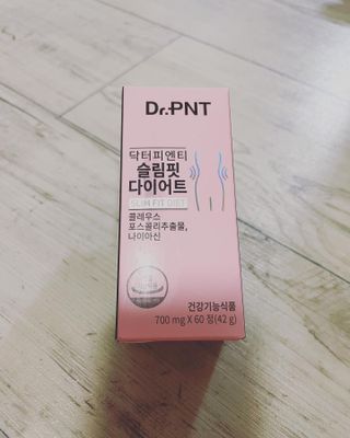 닥터피엔티 [Dr.PNT] 하루 2알로 건강한 다이어트! 한겨울에도 체지방만 쏙~ 슬림핏 다이어트 — 5점을 준 리뷰어가 2022년 8월 올린 사용 사진