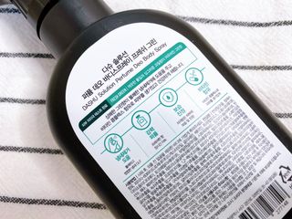다슈코리아 다슈 솔루션 퍼퓸 데오 바디스프레이 프레쉬 그린 200ml — 5점을 준 리뷰어가 2021년 4월 올린 사용 사진