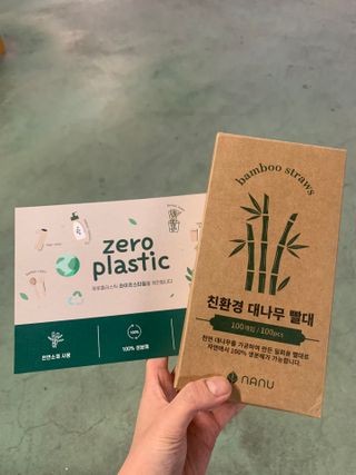 블랙핑님이 올린 리뷰 사진 1