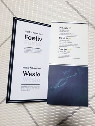 필리브 엘라스틴 더 리프트 — 5점을 준 리뷰어가 2021년 9월 올린 사용 사진