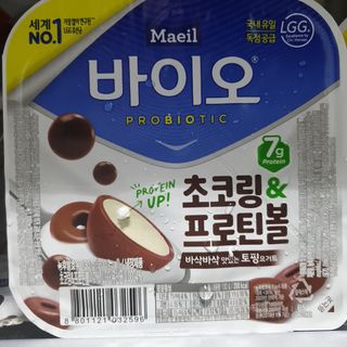 맥뚜님이 올린 리뷰 사진 2
