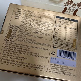 블루베리소다님이 올린 리뷰 사진 4