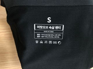 이은호님이 올린 리뷰 사진 1