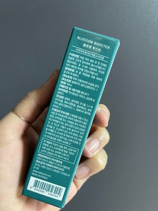 투밍님이 올린 리뷰 사진 3