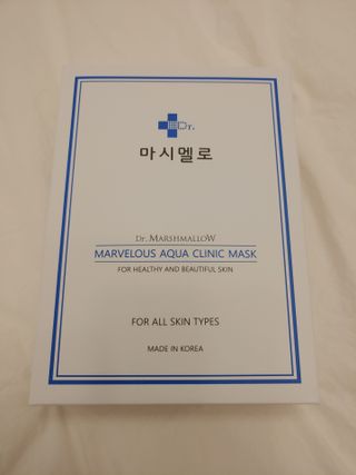 닥터마시멜로 닥터마스멜로 마블러스 아쿠아 클리닉 마스크 — 5점을 준 리뷰어가 2021년 5월 올린 사용 사진