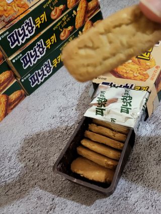 피넛칩쿠키M 10 케이스 — 4점을 준 리뷰어가 2022년 11월 올린 사용 사진