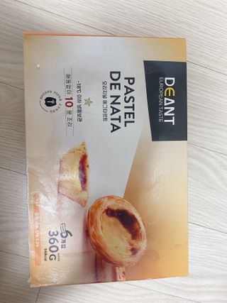 디앙뜨 포르투갈 에그타르트 오리지널 맛+패션후르츠 맛 중 택1 — 3점을 준 리뷰어가 2021년 7월 올린 사용 사진