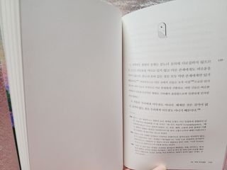 PLeen님이 올린 리뷰 사진 3