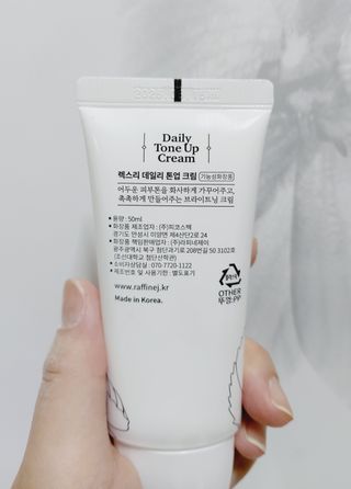 렉스리 데일리 톤업 크림 Rexri Daily Tone Up Cream — 5점을 준 리뷰어가 2022년 7월 올린 사용 사진