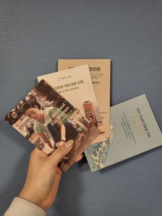 예찌룽님이 올린 리뷰 사진 2