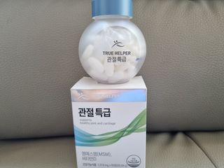 zzingzzingmom86님이 올린 리뷰 사진 2