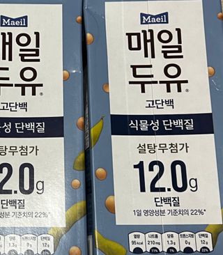 수상님이 올린 리뷰 사진 1