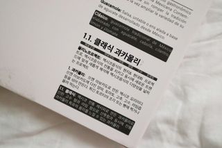 으냥님이 올린 리뷰 사진 2