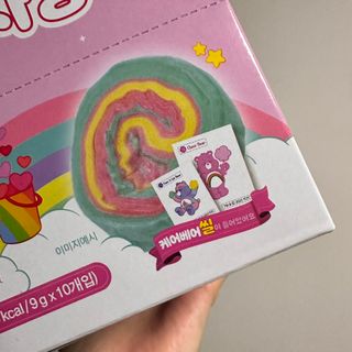 아옹님이 올린 리뷰 사진 3