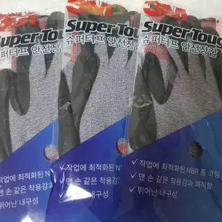 뿌꾸님이 올린 리뷰 사진 1