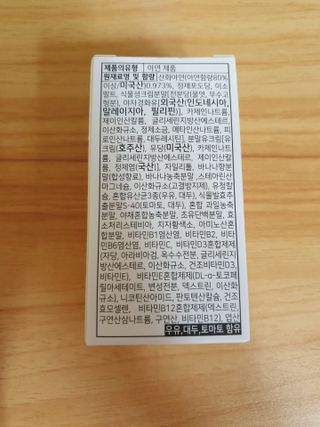 빠빠야님이 올린 리뷰 사진 2