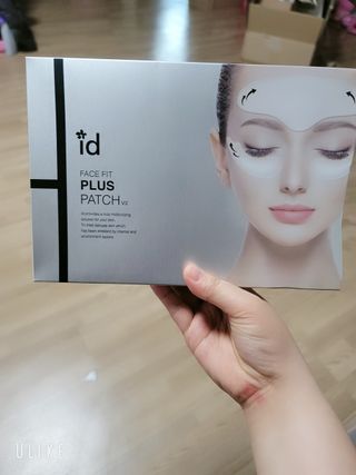 아이디플라코스메틱 아이디 페이스핏 플러스 패치 v2 — 3점을 준 리뷰어가 2020년 12월 올린 사용 사진