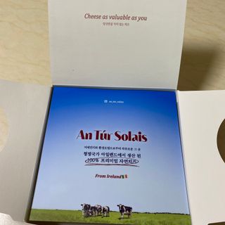 앙투어솔레 아일랜드 구워먹는 치즈 100 자연 치즈 와인안주 300g(100g x 3팩) — 5점을 준 리뷰어가 2022년 8월 올린 사용 사진