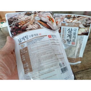 단발모리님이 올린 리뷰 사진 2