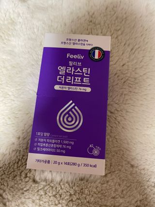 필리브 엘라스틴 더 리프트 — 5점을 준 리뷰어가 2021년 8월 올린 사용 사진