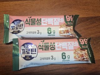 이지프로틴바 3종x각 2ea (고단백질바, 멀티단백질바, 식물성단백질바) — 5점을 준 리뷰어가 2024년 2월 올린 사용 사진