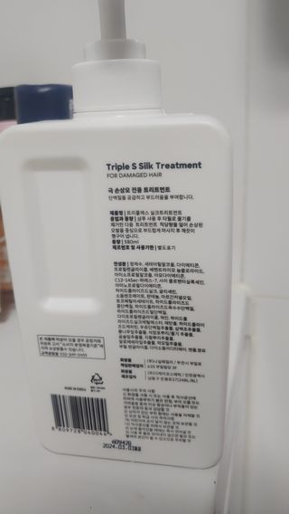 리나님이 올린 리뷰 사진 2
