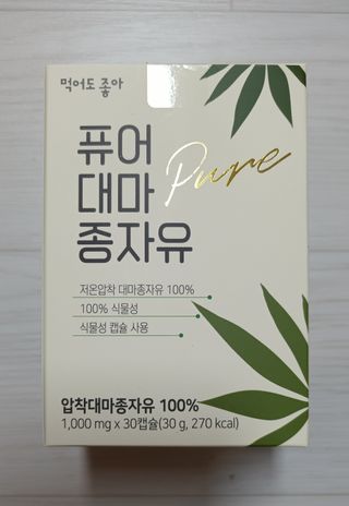일호기님이 올린 리뷰 사진 1