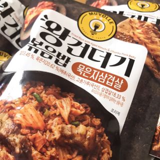 한성기업 무볼레 왕건더기 볶음밥 묵은지삼겹살 — 5점을 준 리뷰어가 2021년 11월 올린 사용 사진
