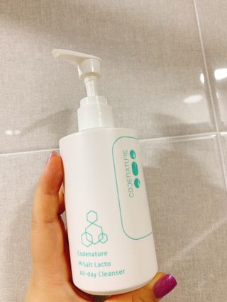 코드네이처 엠솔트 락토 2종 — 5점을 준 리뷰어가 2021년 8월 올린 사용 사진