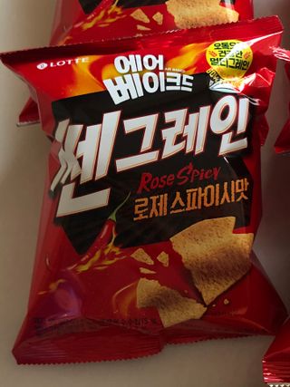 민미니님이 올린 리뷰 사진 4