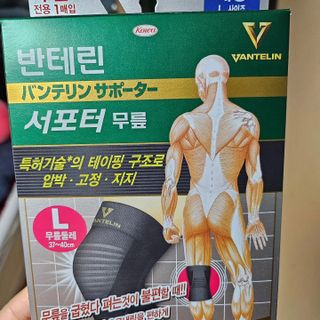 정지영(채연,지윤애미)님이 올린 리뷰 사진 1