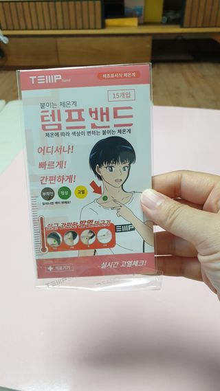 H윤뎅님이 올린 리뷰 사진 3