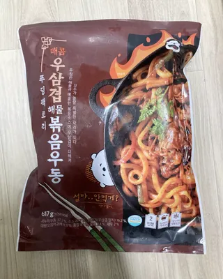 반하나님이 올린 리뷰 사진 1