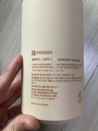 juju08님이 올린 리뷰 사진 2