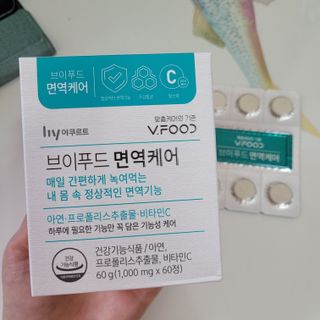 직장인님이 올린 리뷰 사진 4