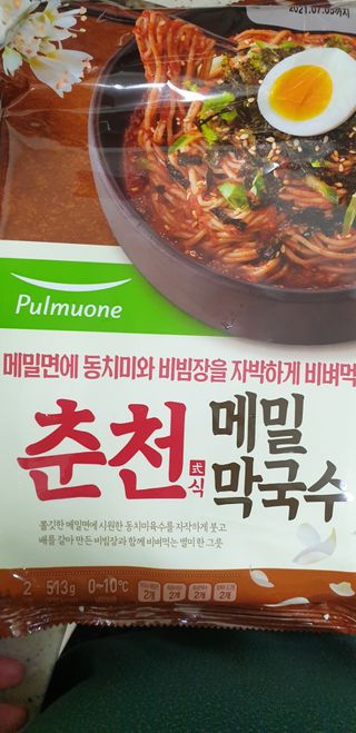 빵가게주인님이 올린 리뷰 사진 1