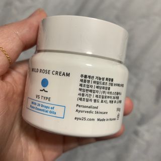 AYU25[아유트웬티파이브]다마스크로즈워터 베이스 천연 수분 촉촉 크림 — 3.5점을 준 리뷰어가 2021년 4월 올린 사용 사진