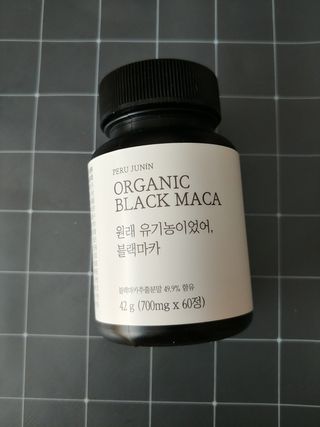 람보슈터님이 올린 리뷰 사진 1