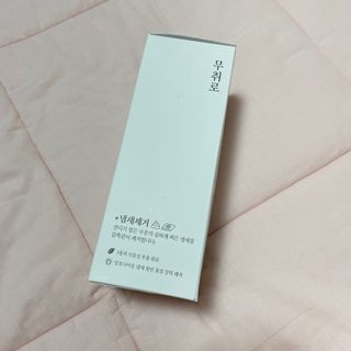 럽쏭님이 올린 리뷰 사진 2