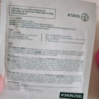 soling님이 올린 리뷰 사진 2