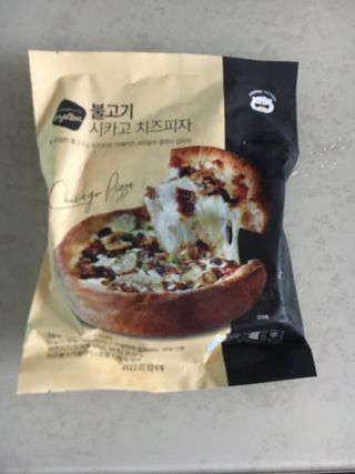 케이트25님이 올린 리뷰 사진 3